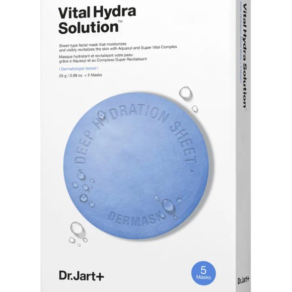 Dr. Jart+ Dermask™ Vital Hydra Solution™ Face Mask 5-Pack Value Set - Picture 4 of 6